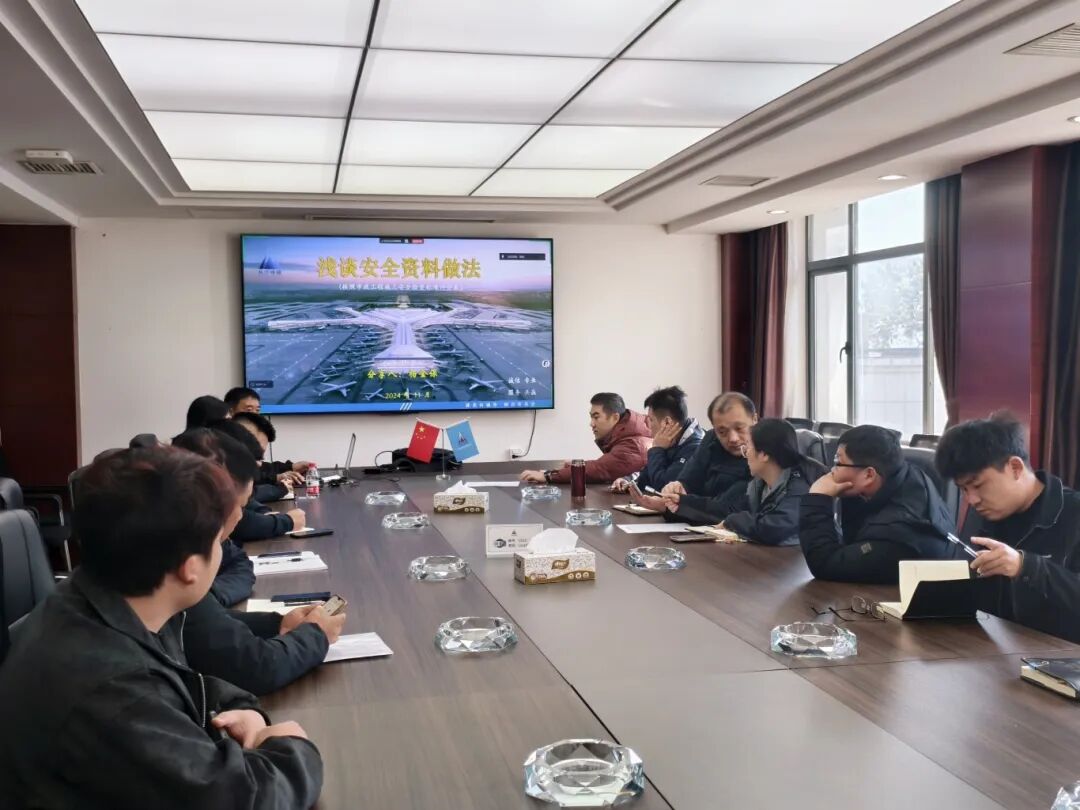 安全“筑防線”，心理“充滿電”！公司這場(chǎng)暖心活動(dòng)太圈粉